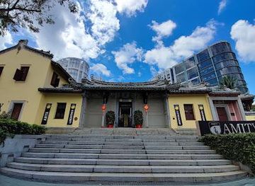 singapore/bugis/landmark/house-of-tan-yeok-nee