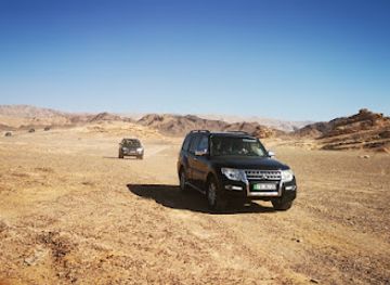 jordan/dana/landmark/roberts-rock