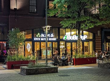 maryland/rockville/landmark/bobapop-tea-bar-rockville