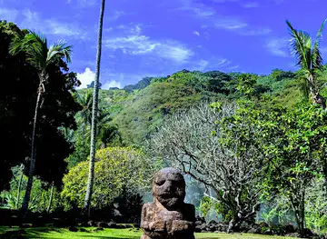 'Ārahurahu Marae