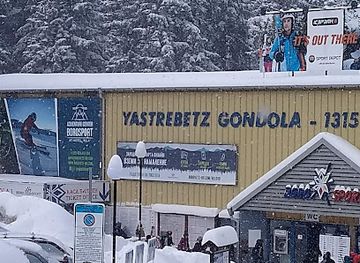 bulgaria/borovets/landmark/wipeout-bar-grill