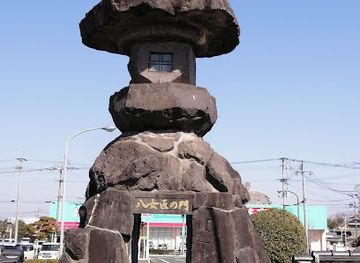 japan/chikugo/landmark/yame-tourist-information-center