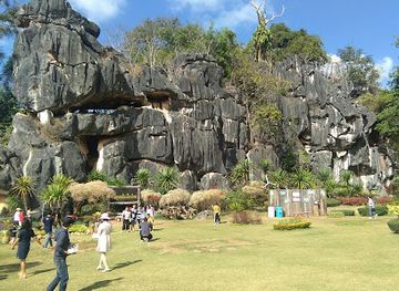 thailand/loei/landmark/hin-pha-ngam-park
