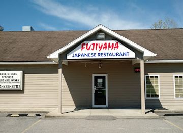 west-virginia/fairmont/landmark/fujiyama-japanese-steakhouse