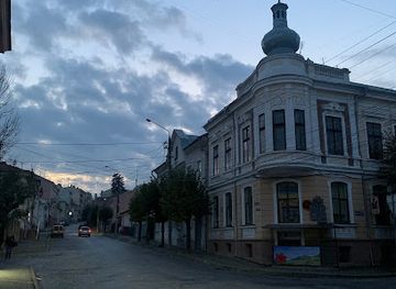 ukraine/chernivtsi/landmark/chernivetskyy-oblasnyy-memorialnyy-muzey-volodymyra-ivasyuka