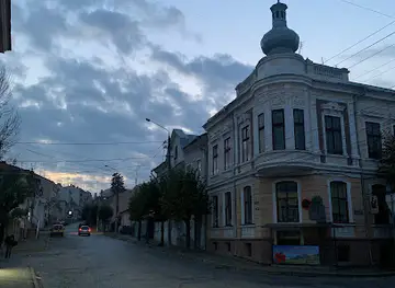 Chernivetsʹkyy Oblasnyy Memorialʹnyy Muzey Volodymyra Ivasyuka