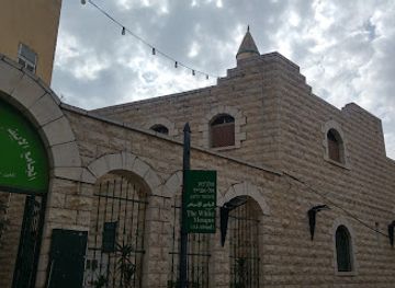 israel/nazareth/landmark/white-mosque
