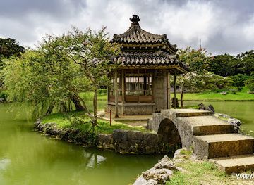 japan/okinawa/landmark/shikina-en-royal-gardens