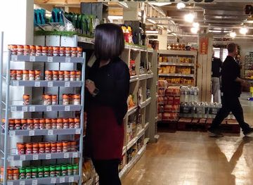 jersey/saint-john/landmark/holme-grown