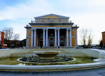 The Musical Fountain