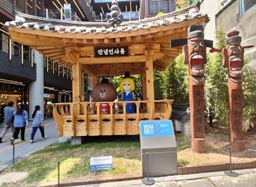 south-korea/seoul/insadong/landmark/hanok-gil-insadong-gil