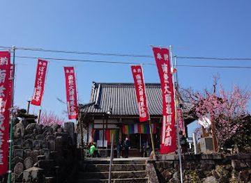japan/nara/landmark/tsukigase-plum-grove