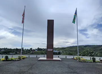 American War Memorial