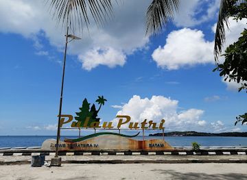 indonesia/riau-islands/landmark/pulau-putri