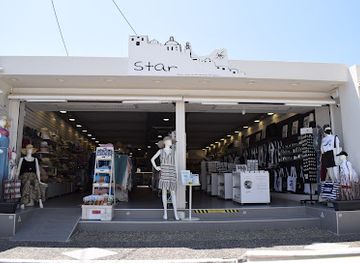 greece/santorini/kamari/landmark/star-santorini-unique-design-by-karamolegos-christoforos