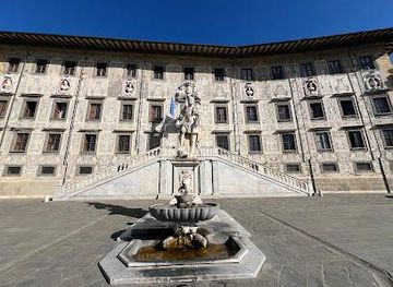 italy/lucca/landmark/statua-di-cosimo-i