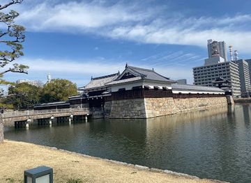 japan/hiroshima/hiroshima-castle/landmark/gate-bridge
