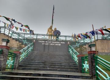 nepal/koshi-zone/landmark/tenzing-hillary-memorial-park