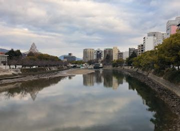 japan/hiroshima/landmark/peace-bridge