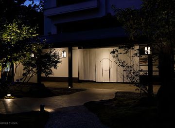 japan/kaga/landmark/hanamurasaki