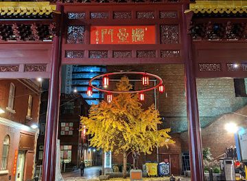 australia/melbourne/landmark/dr-sun-yat-sen-statue