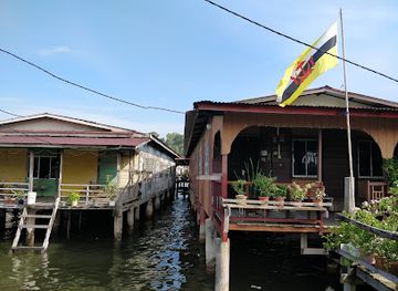 brunei/bandar-seri-begawan/kampong-ayer/landmark/kampong-ayer-museum