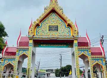 Karon Temple
