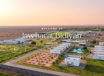 oman/wahiba-sands/landmark/jawharat-bidiyah-resort