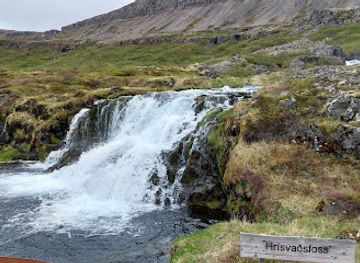 iceland/dynjandi-waterfall/landmark/hundafoss