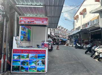 thailand/phuket-province/landmark/main-street