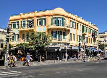 israel/tel-aviv/carmel-market/landmark/magen-david-square