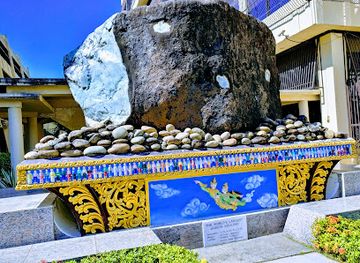 myanmar-burma/yangon/landmark/myanmar-gems-trade-centre