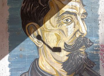 romania/bucharest/landmark/seven-portraits