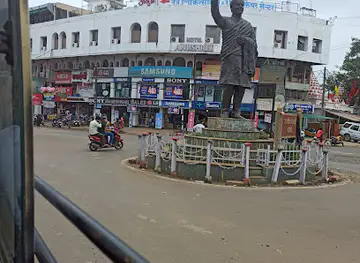 Rajiv Gandhi Square