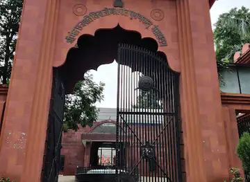 Chhatrapati Shivaji Maharaj Museum, Sambhajinagar