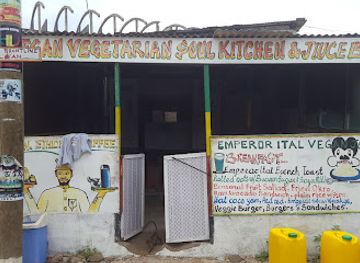 ghana/cape-coast/landmark/emperor-ital-joint