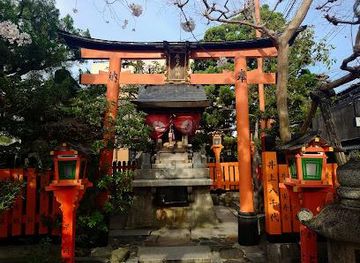 japan/osaka/landmark/tatsumi-jinja-shrine-tatsumi-dai-myojin