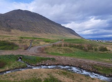 iceland/westfjords/landmark/arctic-fox-centre