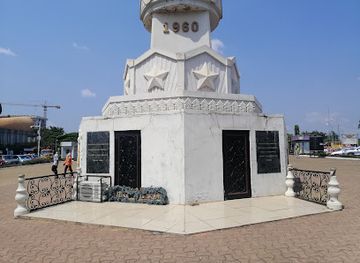 cameroon/tiko-beach/landmark/independence-square