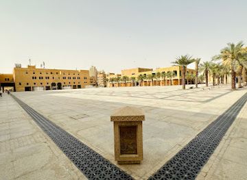 saudi-arabia/riyadh/landmark/alsafat-square