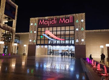 iraq/erbil/landmark/majidi-mall-erbil