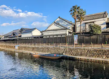Kuranomachi Pleasure Boat Agency