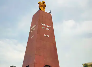 Victory At Sea War Memorial