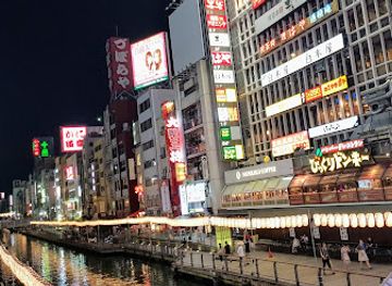japan/osaka/shinsaibashi/landmark/shinsaibashi-shopping-street-promotion-association