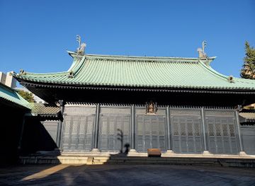 japan/aki/landmark/yushima-seido