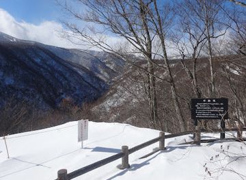 japan/zao-onsen/landmark/sankai-falls-viewing-platform