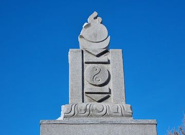 mongolia/ulaanbaatar/landmark/soyombo-and-national-hymn-monument