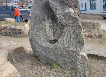 canada/iqaluit/landmark/the-discovery