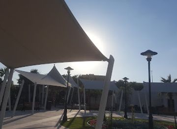 qatar/umm-salal/landmark/al-kharaitiyat-park