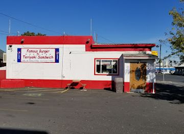 washington/yakima/landmark/famous-burger-teriyaki-sandwich